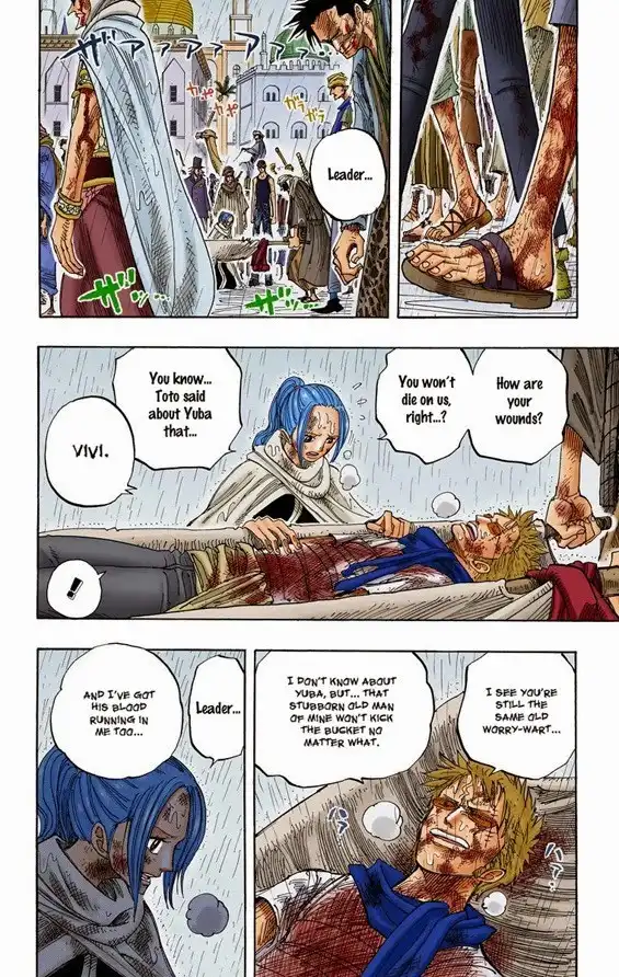 One Piece - Digital Colored Comics Chapter 212 7